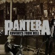 PANTERA HERESY