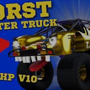 WE MADE THE WORST MONSTER TRUCK EVER Automation BeamNG