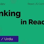 4 1 Thinking In React Urdu Hindi