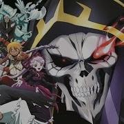 Overlord AMV Ainz Dragula