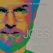 Steve S Theme Main Title