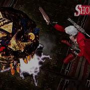 Try To Play DMC 2 Like This