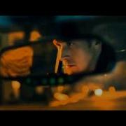 Drive Opening Scene Music Video 2011