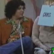 Grass I Wouldn T Bet On That Newlywed Game