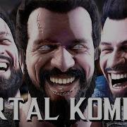 HOW BROKEN WAS GRANDMASTER SUB ZERO Mortal Kombat XL Online