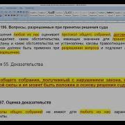 Screen Recording 25 05 2021 13 14 01 1