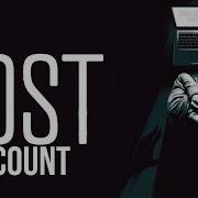 Host 2020 Kill Count