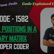 Special Positions In A Binary Matrix LeetCode 1582 2 Approaches Java Code Developer Coder