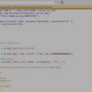 Using Min Function