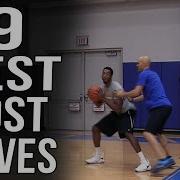 9 Best Basketball Moves To Score In The Paint Guard Post Moves