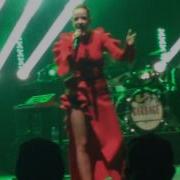 Garbage Toronto July 26 2017 Sony Centre 1 Crush Empty