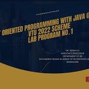 Object Oriented Programming With JAVA BCS306A VTU 2022 Scheme Lab Program 1