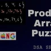Product Array Puzzle Gfg Problem Solving Dsa Series