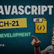 CH 21 JAVASCRIPT LOOP FOR LOOP FOR OF LOOP MAP FOREACH Justforcode