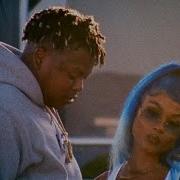 Bino Rideaux BRAND NEW OUTSIDE Version Ft Blxst