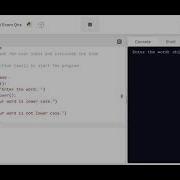 Python Code To Check If Word Is Lower Case