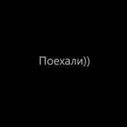 Перевод песни Tarkan Dudu на русский язык вы ещё такого не видели прикол 2018