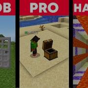 Minecraft NOOB Vs PRO Vs HACKER Traps