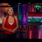 CBBC ONE Continuity 20th September 2003
