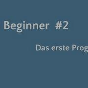 Java Beginner 2 Das Erste Programm Learn2Java