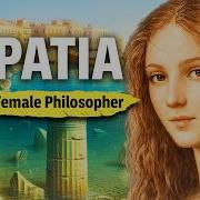 Hypatia Documentary To Fall Asleep To