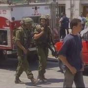WEST BANK RAMALLAH BUILDING COLLAPSES V