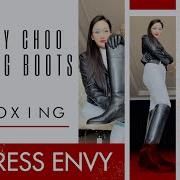 Распаковка сапог для верховой езды Jimmy Choo Мои новые сапоги