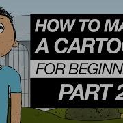 How To Make A Cartoon For Beginners Part 2 After Effects Tutorial ROSS PLASKOW