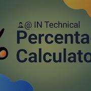 How To Create Simple Percentage Calculator In Vb Net 2012 2013 2014 IN Technical
