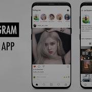 Instagram Clone App Part III Flutter UI Speed Code