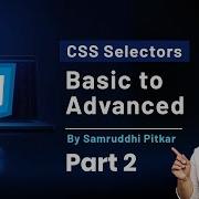 CSS Tutorial Pt 2 CSS Selectors Basics Itvedant
