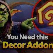 Найдите все предметы декора для дома в World Of Warcraft простое руководство по аддону Homebound