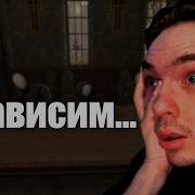 Dekma о своей никотиновой зависимости