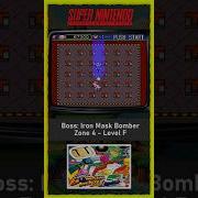 Super Bomberman 5 Final Boss Terrorin Zone 5 Final Level I