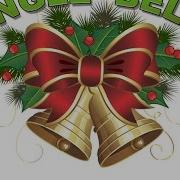 Warface Europe Gun Sync Christmas Edition