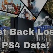 Как восстановить все данные после сброса настроек к заводским PS4