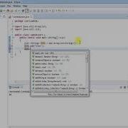 Lambda Expression Program Example Foreach Loop 5