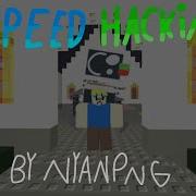 Speed Hacking Badware Vs Bonuspad LMS Die Of Death UST
