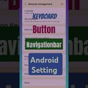 How To Show Hide Keyboard Button On Navigation In Android Mobile Shortsfeed Shorts