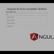 AngularJS Auto Complete Textbox