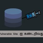 How To Find Sql Injection Vulnerability Site Using Google Dorks Tamil Tutorial Sqli1