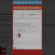 Assigning Multiple Value To Multiple Variables Py Fundamentals 4
