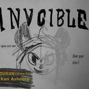 Ken Ashcorp INVISIBLE Unofficial Cover Of Duran Duran