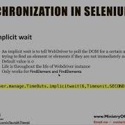 Selenium Day 12 Synchronization Implicit And Explicit Waits