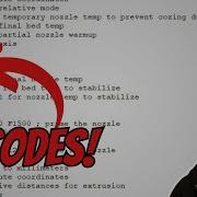 Понимание основ Gcode для начинающих