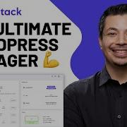 No More Juggling WordPress Tools Plugins WP Stack