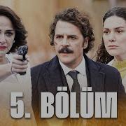 Annem Ankara 5 Bölüm 4K