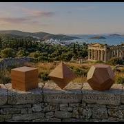 Platonic Solids Why Only Five