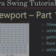 JViewPort и панорамирование контента Часть 1 2 Урок по Java Swing 18