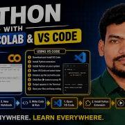 How To Use The Vscode And Colab For Python
